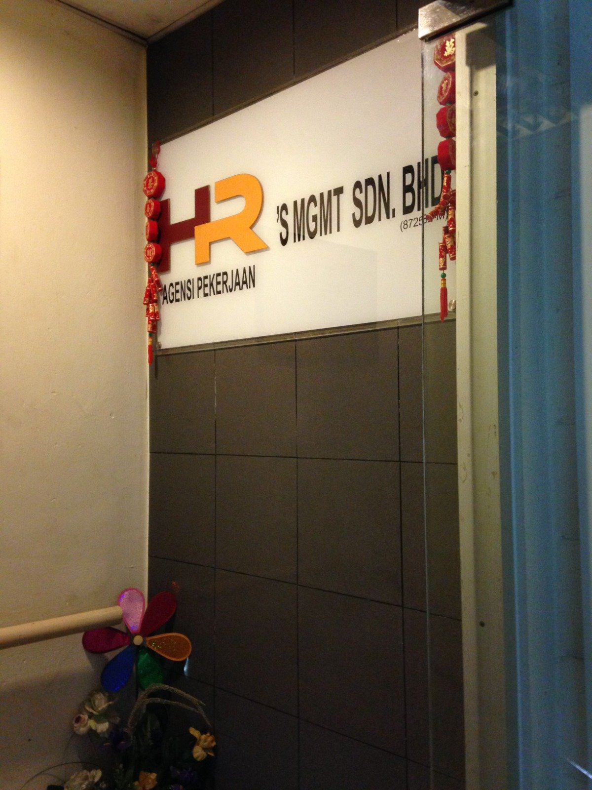 Office 1